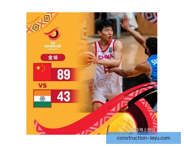 中国男篮逆转日本晋级亚洲杯四强决赛席位在望全国球迷沸腾 中国男篮逆转日本晋级亚洲杯四强决赛席位在望全国球迷沸腾