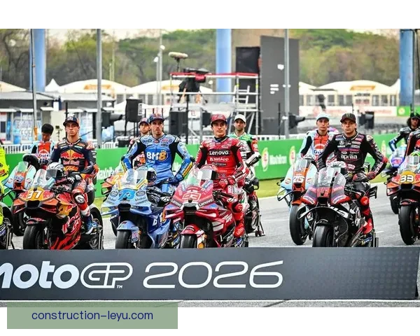 2026年MotoGP赛季开幕战即将打响 各大车队争夺首场胜利
