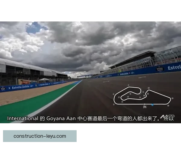 2026赛季MotoGP新规发布 赛道和车手表现迎来全新挑战