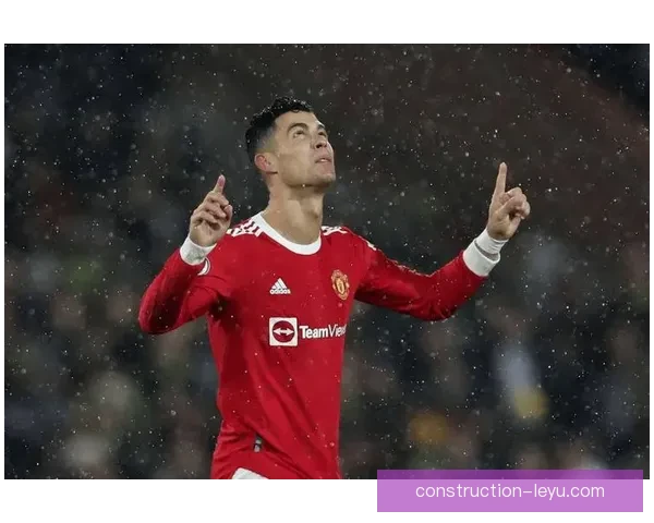 C罗再创纪录引领球队胜利 曼联新赛季表现引关注