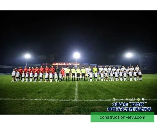 中国足球联赛新赛季揭幕战精彩纷呈 球迷期待更多惊喜与突破 中国足球联赛新赛季揭幕战精彩纷呈 球迷期待更多惊喜与突破