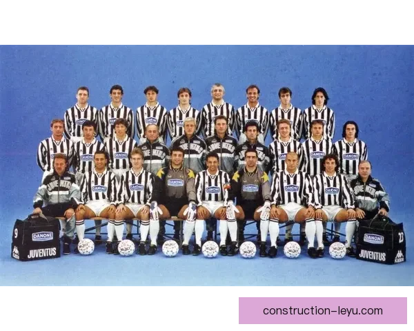 尤文图斯俱乐部发展历程与辉煌成就全方位解析