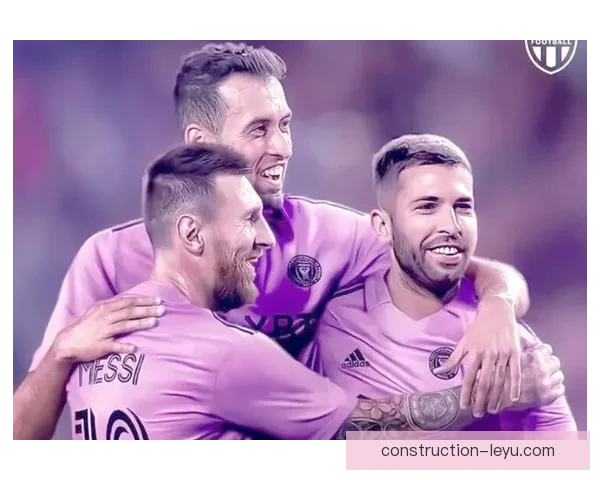 梅西加盟迈阿密国际引发全球关注 巴黎圣日耳曼面临阵容重建挑战