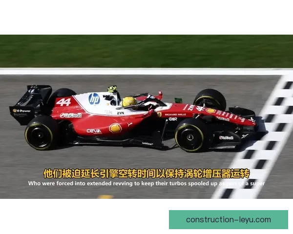 F1赛事激战升级 红牛车队继续称霸赛道 法拉利与梅赛德斯能否迎头赶上