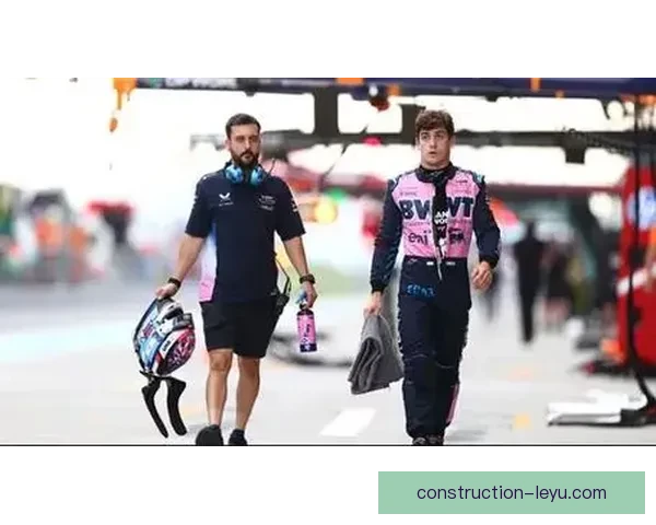 F1赛季最新动态解析各车队策略与新秀表现全记录