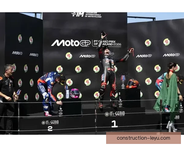 MotoGP赛季最新动态：2026年冠军争夺战激烈展开，年轻车手崭露头角