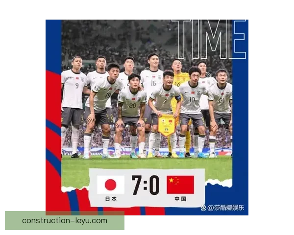 中国足球队迎战亚洲劲旅 全力冲击世界杯亚洲区预选赛小组出线