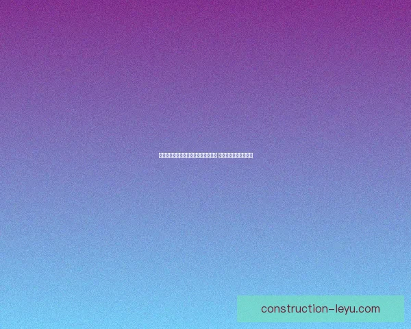 普鲁士多特蒙德俱乐部新赛季目标明确 全力冲击德甲冠军荣耀