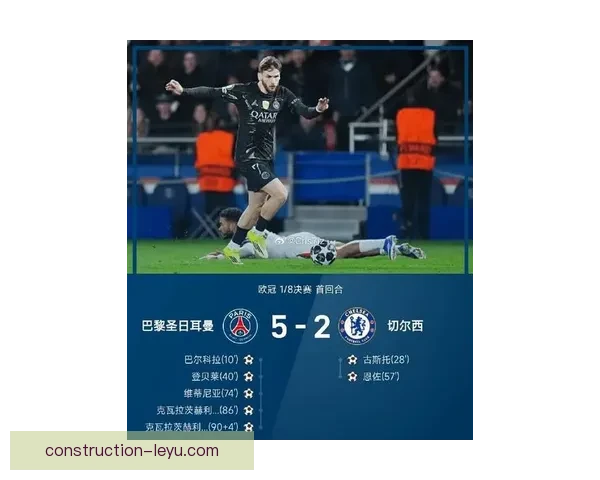 欧洲杯最新战报：本轮精彩对决引发球迷热议与关注