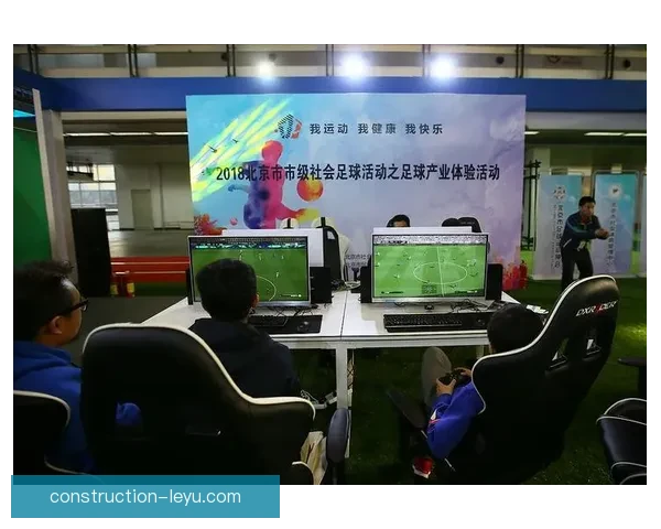 全方位足球资讯与赛事互动体验平台入口指南 全方位足球资讯与赛事互动体验平台入口指南