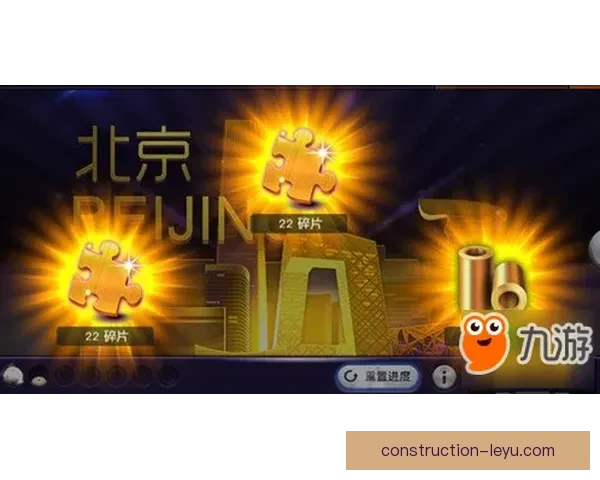 欧塞尔俱乐部最新动态解析及未来赛季备战策略详解