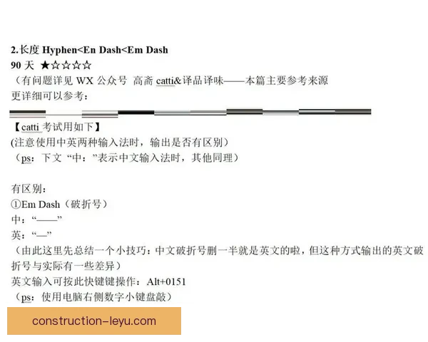 资深足球比赛分析专家精准推荐策略与投注技巧全解析指南实战秘籍 资深足球比赛分析专家精准推荐策略与投注技巧全解析指南实战秘籍